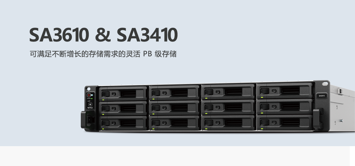 SA3610&SA3410.png SA3610&SA3410.png